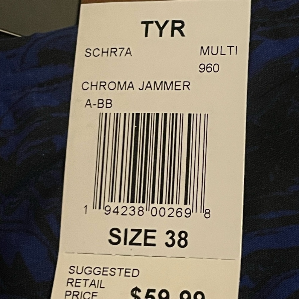 Tyr Performance Shorts NWT - Picture 3 of 7